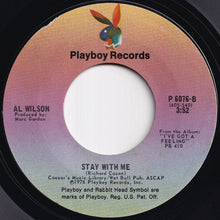 画像をギャラリービューアに読み込む, Al Wilson - Baby I Want Your Body / Stay With Me (7 inch Record / Used)