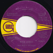 画像をギャラリービューアに読み込む, Rick James - Mary Jane / Dream Maker (7 inch Record / Used)
