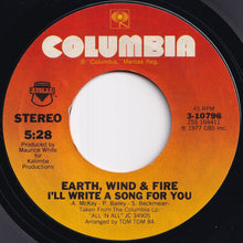 画像をギャラリービューアに読み込む, Earth, Wind & Fire - Got To Get You Into My Life / I'll Write A Song For You (7 inch Record / Used)