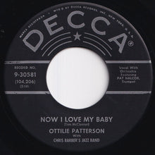 画像をギャラリービューアに読み込む, Ottilie Patterson - Kay-Cee Rider / Now I Love My Baby (7 inch Record / Used)