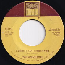 画像をギャラリービューアに読み込む, Marvelettes - The Hunter Gets Captured By The Game / I Think I Can Change You (7 inch Record / Used)