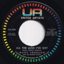 画像をギャラリービューアに読み込む, Marv Johnson - Ain't Gonna Be That Way / All The Love I've Got (7 inch Record / Used)
