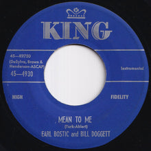 画像をギャラリービューアに読み込む, Earl Bostic, Bill Doggett - The Bo-Do Rock / Mean To Me (7 inch Record / Used)