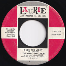 画像をギャラリービューアに読み込む, Music Explosion - Little Bit O'Soul / I See The Light (7 inch Record / Used)