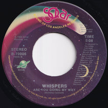 画像をギャラリービューアに読み込む, Whispers - Rock Steady / Are You Going My Way (7 inch Record / Used)