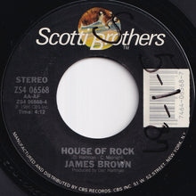 Load image into Gallery viewer, James Brown - How Do You Stop / House Of Rock (7 inch Record / Used)
