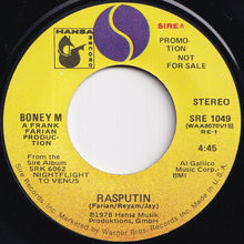 画像をギャラリービューアに読み込む, Boney M - Rasputin / (Edit) (7 inch Record / Used)