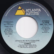 画像をギャラリービューアに読み込む, Cameo - Attack Me With Your Love / Attack Me With Your Love (7 inch Record / Used)