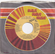 画像をギャラリービューアに読み込む, Evelyn King - I Need Your Love (Stereo) / (Mono) (7 inch Record / Used)