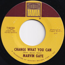 画像をギャラリービューアに読み込む, Marvin Gaye - You / Change What You Can (7 inch Record / Used)