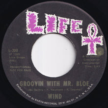 画像をギャラリービューアに読み込む, Wind - Make Believe / Groovin' With Mr. Bloe (7 inch Record / Used)