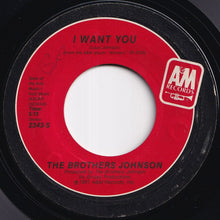 画像をギャラリービューアに読み込む, Brothers Johnson - The Real Thing / I Want You (7 inch Record / Used)
