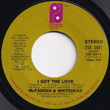 画像をギャラリービューアに読み込む, McFadden & Whitehead - Ain't No Stoppin' Us Now / I Got The Love (7 inch Record / Used)