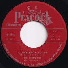 画像をギャラリービューアに読み込む, Dappers - Mambo Oongh / Come Back To Me (7 inch Record / Used)