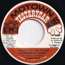 Load image into Gallery viewer, Diana Ross - Ain't No Mountain High Enough / Reach Out And Touch (Somebody's Hand) (7 inch Record / Used)