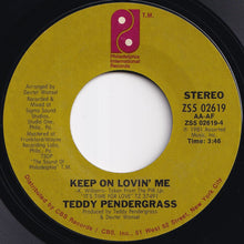 Load image into Gallery viewer, Teddy Pendergrass - You're My Latest, My Greatest Inspiration / Keep On Lovin' Me (7 inch Record / Used)