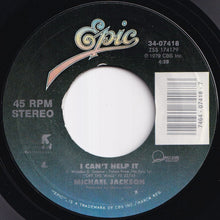画像をギャラリービューアに読み込む, Michael Jackson - Bad / I Can't Help It (7 inch Record / Used)