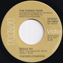 画像をギャラリービューアに読み込む, Choice Four - Hey, What's That Dance You're Doing / Beside Me (7 inch Record / Used)