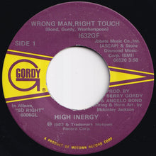 画像をギャラリービューアに読み込む, High Inergy - Wrong Man, Right Touch / Beware (7 inch Record / Used)