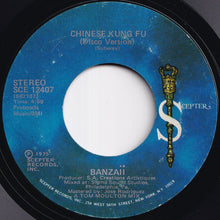 画像をギャラリービューアに読み込む, Banzaii - Chinese Kung Fu / (Disco Version) (7 inch Record / Used)