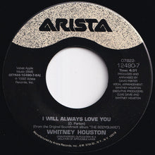 画像をギャラリービューアに読み込む, Whitney Houston - I Will Always Love You / Jesus Loves Me (7 inch Record / Used)