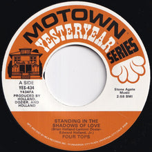 画像をギャラリービューアに読み込む, Four Tops - Standing In The Shadows Of Love / Reach Out, I'll Be There (7 inch Record / Used)