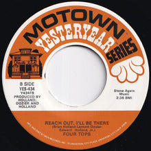 画像をギャラリービューアに読み込む, Four Tops - Standing In The Shadows Of Love / Reach Out, I'll Be There (7 inch Record / Used)