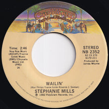 Load image into Gallery viewer, Stephanie Mills - Last Night / Wailin' (7 inch Record / Used)