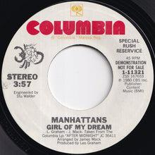 画像をギャラリービューアに読み込む, Manhattans - Girl Of My Dream / Girl Of My Dream (7 inch Record / Used)