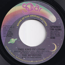 画像をギャラリービューアに読み込む, Whispers - This Kind Of Lovin' / What Will I Do (7 inch Record / Used)