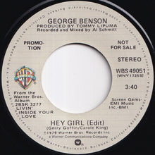 画像をギャラリービューアに読み込む, George Benson - Hey Girl (Stereo) / (Mono) (7 inch Record / Used)
