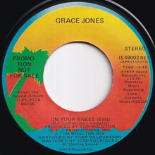 画像をギャラリービューアに読み込む, Grace Jones - On Your Knees (Stereo) / (Mono) (7 inch Record / Used)