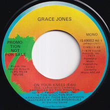 画像をギャラリービューアに読み込む, Grace Jones - On Your Knees (Stereo) / (Mono) (7 inch Record / Used)