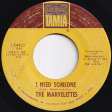 画像をギャラリービューアに読み込む, Marvelettes - My Baby Must Be A Magician / I Need Someone (7 inch Record / Used)
