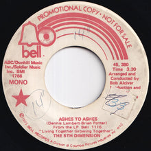 画像をギャラリービューアに読み込む, 5th Dimension - Ashes To Ashes / Ashes To Ashes (7 inch Record / Used)