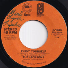 画像をギャラリービューアに読み込む, Jacksons - Enjoy Yourself / Style Of Life (7 inch Record / Used)