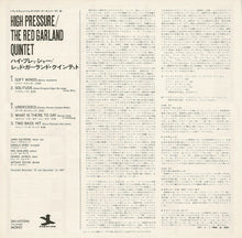 画像をギャラリービューアに読み込む, Red Garland Quintet, John Coltrane - High Pressure (LP Record / Used)