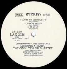 画像をギャラリービューアに読み込む, Cecil Taylor Quartet - Looking Ahead! (LP Record / Used)