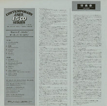 画像をギャラリービューアに読み込む, Ornette Coleman - Something Else! The Music Of Ornette Coleman (LP Record / Used)