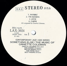画像をギャラリービューアに読み込む, Ornette Coleman - Something Else! The Music Of Ornette Coleman (LP Record / Used)