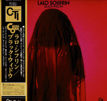 画像をギャラリービューアに読み込む, Lalo Schifrin - Black Widow (LP Record / Used)