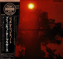 画像をギャラリービューアに読み込む, Bridgewater Brothers - Generations Suite (LP Record / Used)