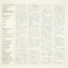 画像をギャラリービューアに読み込む, Bridgewater Brothers - Generations Suite (LP Record / Used)