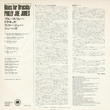 画像をギャラリービューアに読み込む, Philly Joe Jones Sextet - Blues For Dracula (LP Record / Used)
