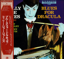 画像をギャラリービューアに読み込む, Philly Joe Jones Sextet - Blues For Dracula (LP Record / Used)