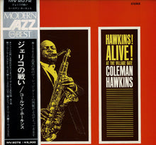 画像をギャラリービューアに読み込む, Coleman Hawkins - Hawkins! Alive! At The Village Gate (LP Record / Used)