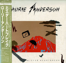 画像をギャラリービューアに読み込む, Laurie Anderson - Mister Heartbreak (LP Record / Used)