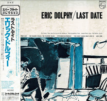 画像をギャラリービューアに読み込む, Eric Dolphy - Last Date (LP Record / Used)