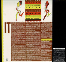 画像をギャラリービューアに読み込む, Miles Davis - Star People (LP Record / Used)