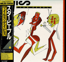 画像をギャラリービューアに読み込む, Miles Davis - Star People (LP Record / Used)